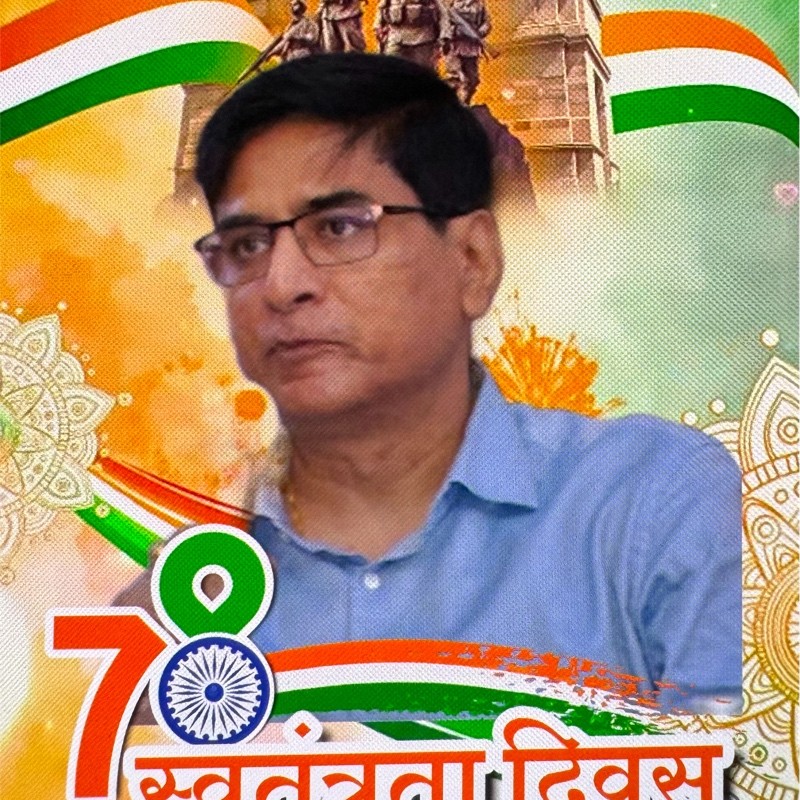 Ranjan Mohapatra